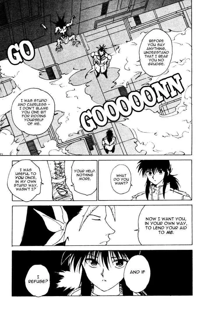 Read Yu Yu Hakusho chapter 161 image 15 on Lezhin