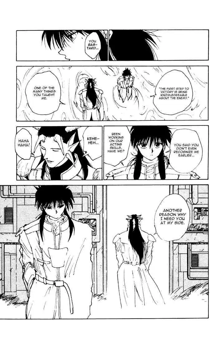 Read Yu Yu Hakusho chapter 161 image 17 on Lezhin