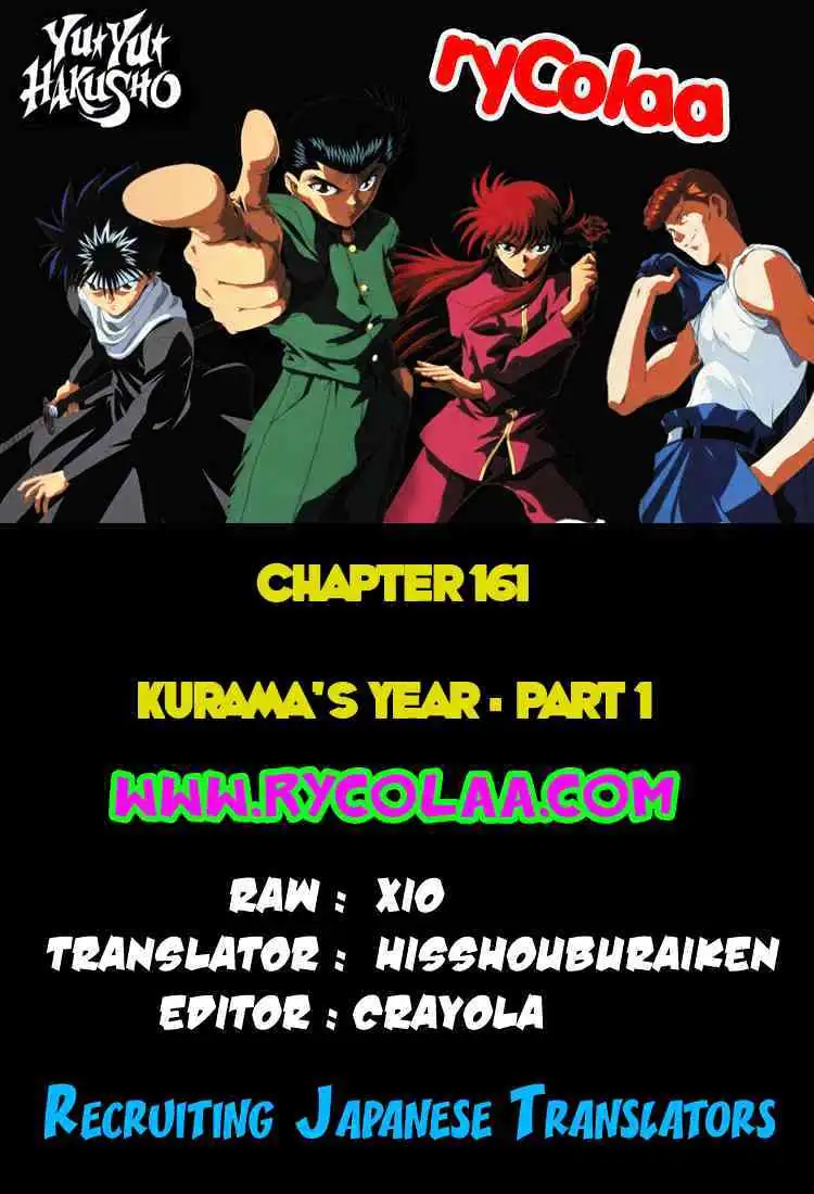 Read Yu Yu Hakusho chapter 161 image 19 on Lezhin