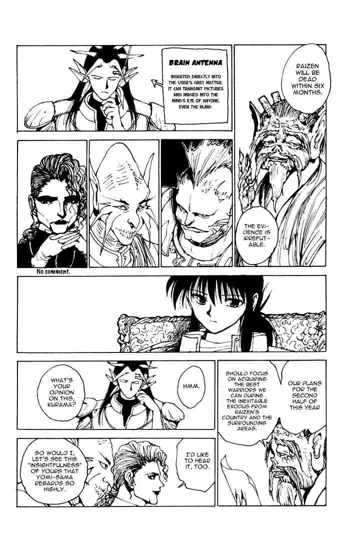 Read Yu Yu Hakusho chapter 161 image 4 on Lezhin