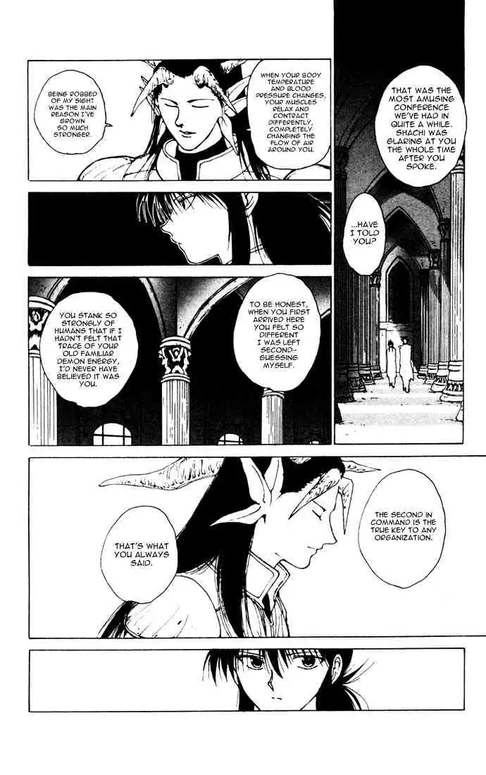 Read Yu Yu Hakusho chapter 161 image 8 on Lezhin