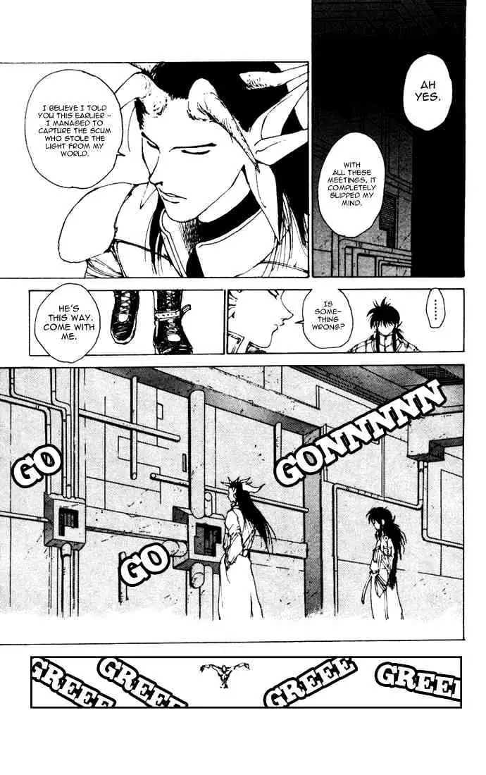 Read Yu Yu Hakusho chapter 161 image 9 on Lezhin
