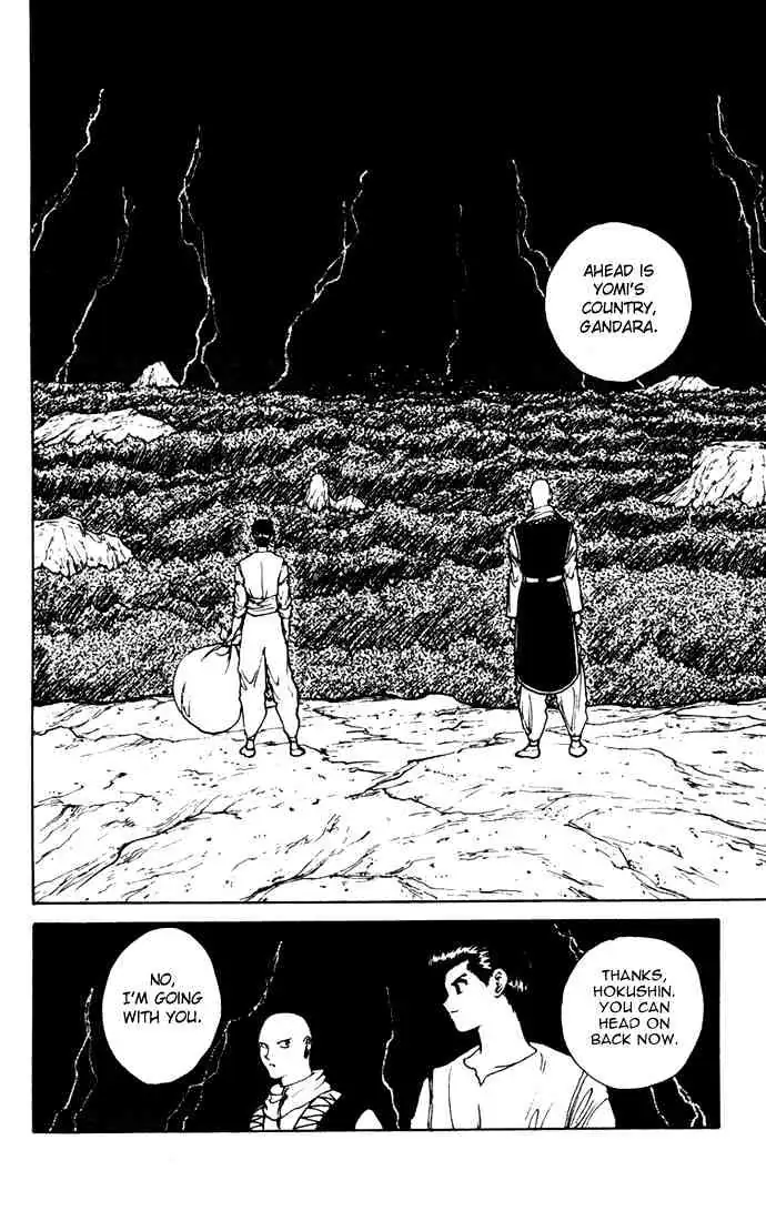Read Yu Yu Hakusho chapter 164 image 1 on Lezhin