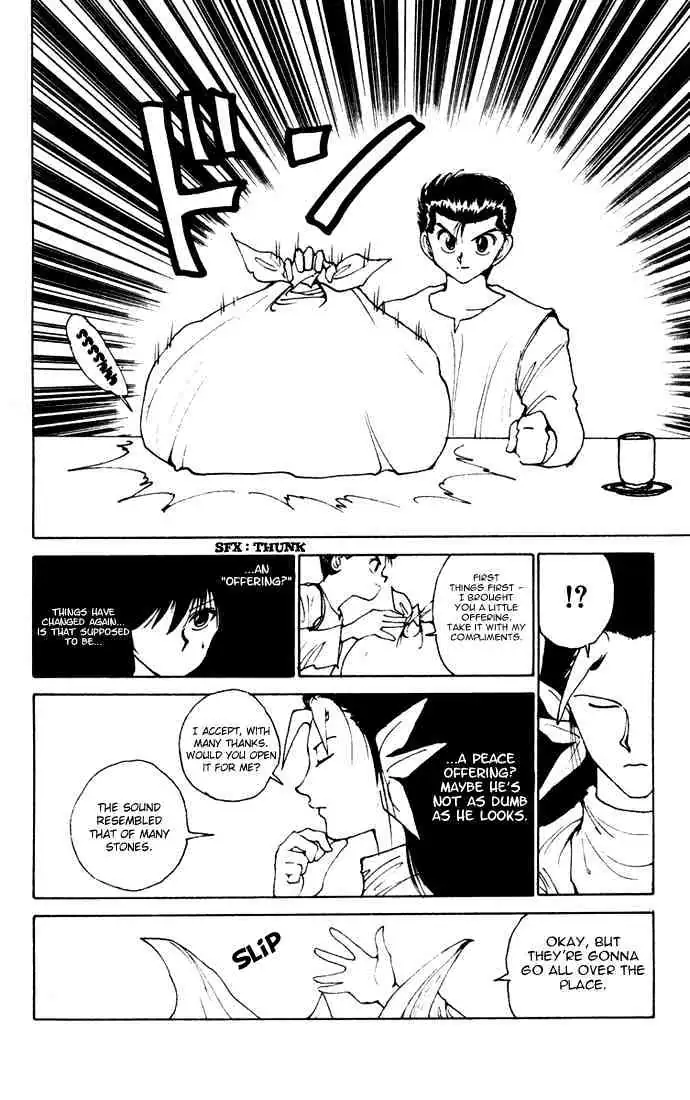 Read Yu Yu Hakusho chapter 164 image 12 on Lezhin