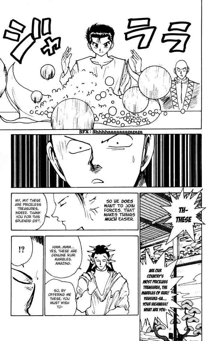 Read Yu Yu Hakusho chapter 164 image 13 on Lezhin