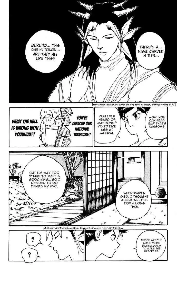 Read Yu Yu Hakusho chapter 164 image 14 on Lezhin