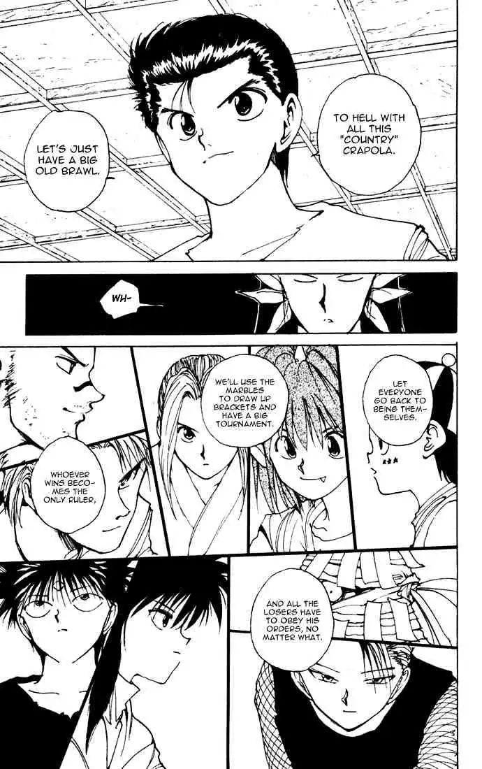 Read Yu Yu Hakusho chapter 164 image 15 on Lezhin