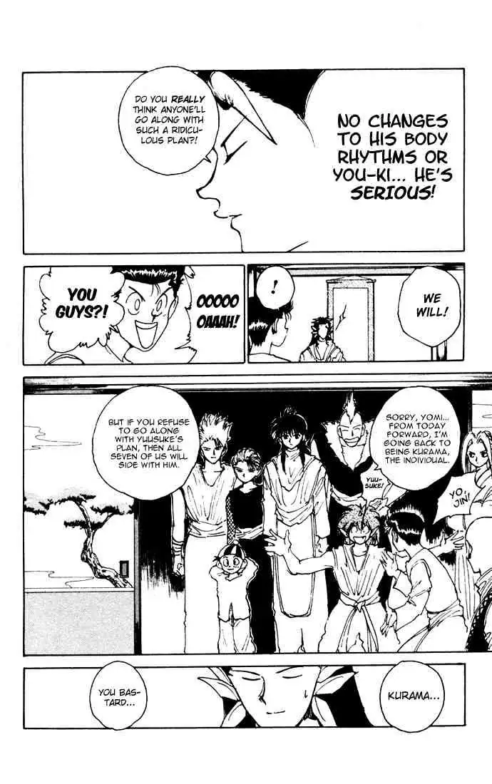 Read Yu Yu Hakusho chapter 164 image 16 on Lezhin