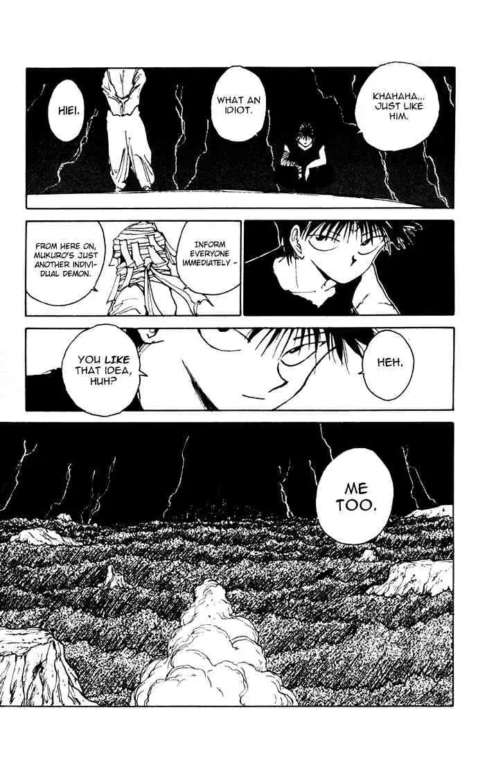 Read Yu Yu Hakusho chapter 164 image 17 on Lezhin