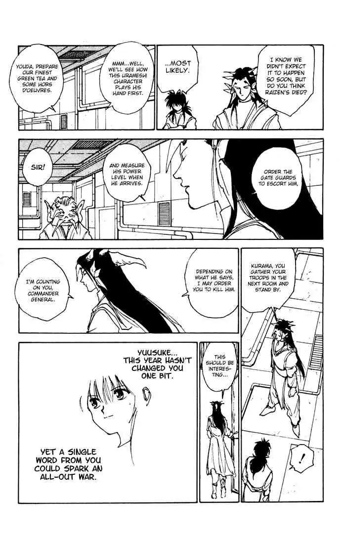 Read Yu Yu Hakusho chapter 164 image 4 on Lezhin