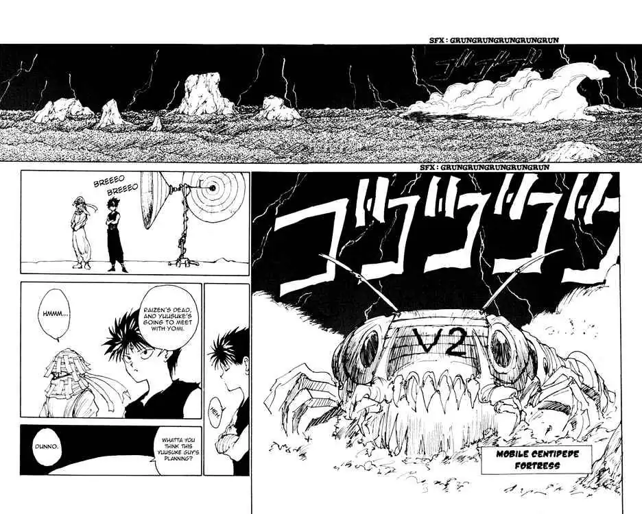 Read Yu Yu Hakusho chapter 164 image 5 on Lezhin