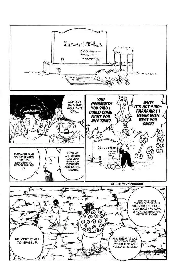 Read Yu Yu Hakusho chapter 165 image 11 on Lezhin