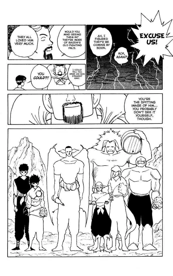 Read Yu Yu Hakusho chapter 165 image 12 on Lezhin