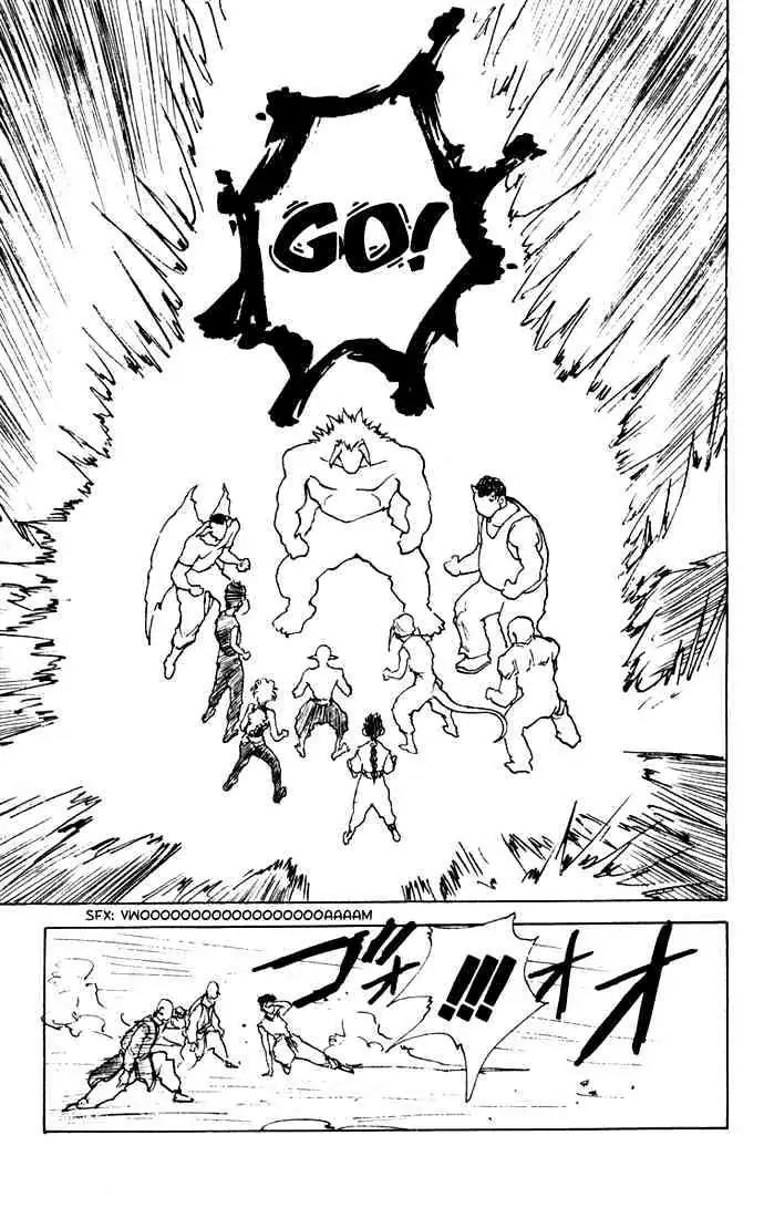 Read Yu Yu Hakusho chapter 165 image 15 on Lezhin