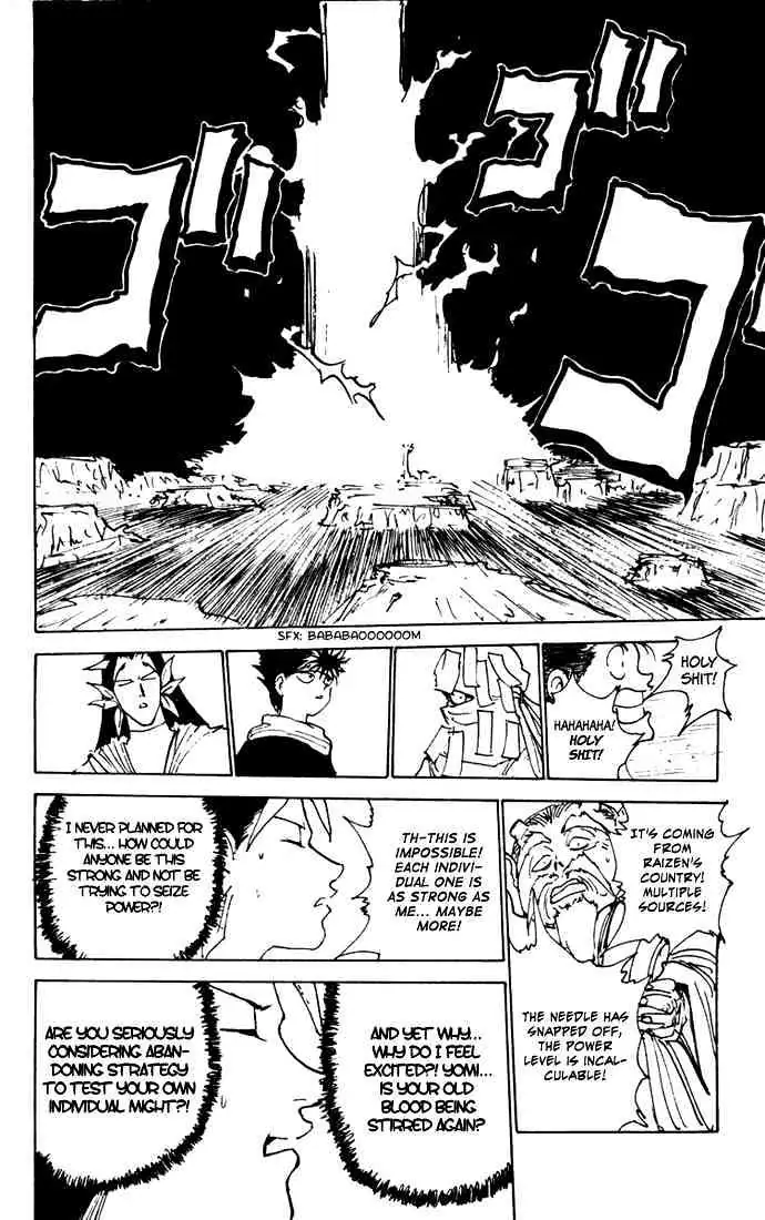 Read Yu Yu Hakusho chapter 165 image 16 on Lezhin