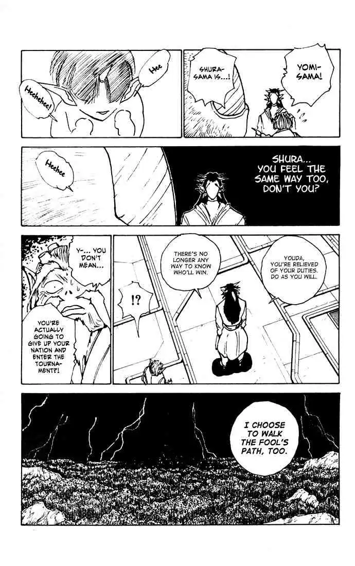 Read Yu Yu Hakusho chapter 165 image 17 on Lezhin