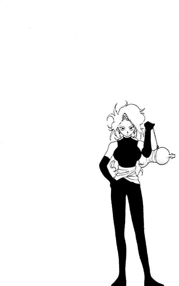 Read Yu Yu Hakusho chapter 165 image 18 on Lezhin