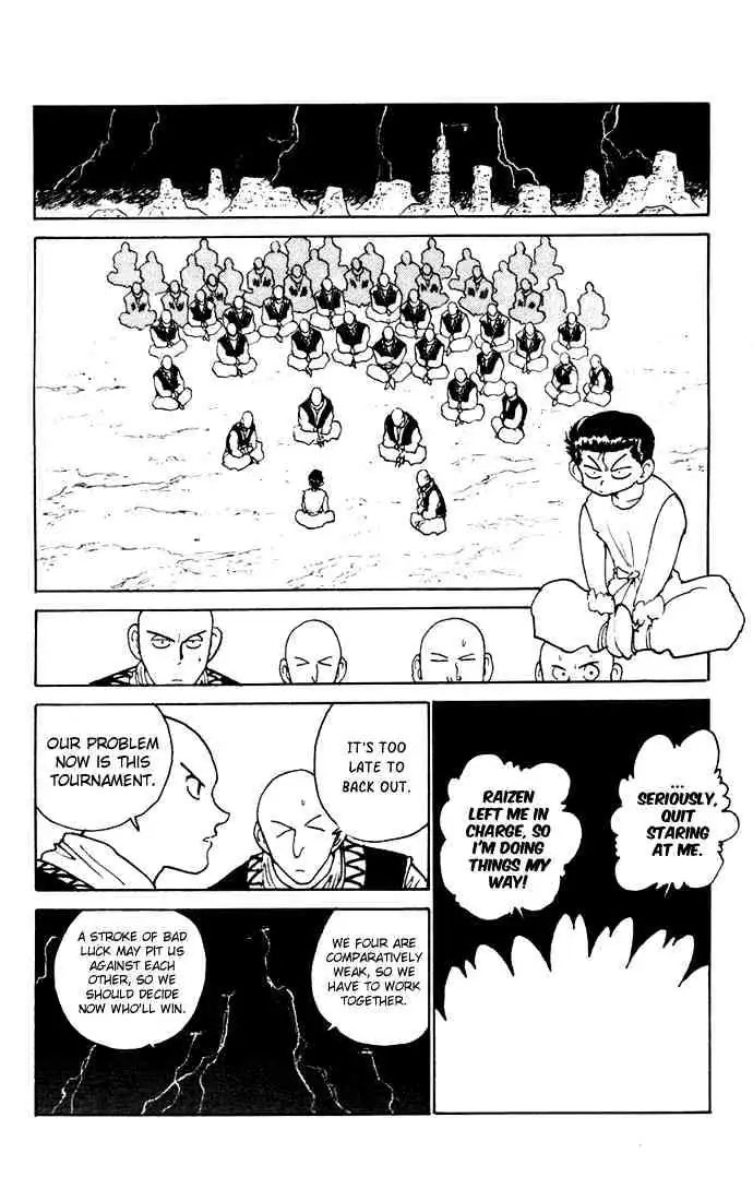 Read Yu Yu Hakusho chapter 165 image 6 on Lezhin