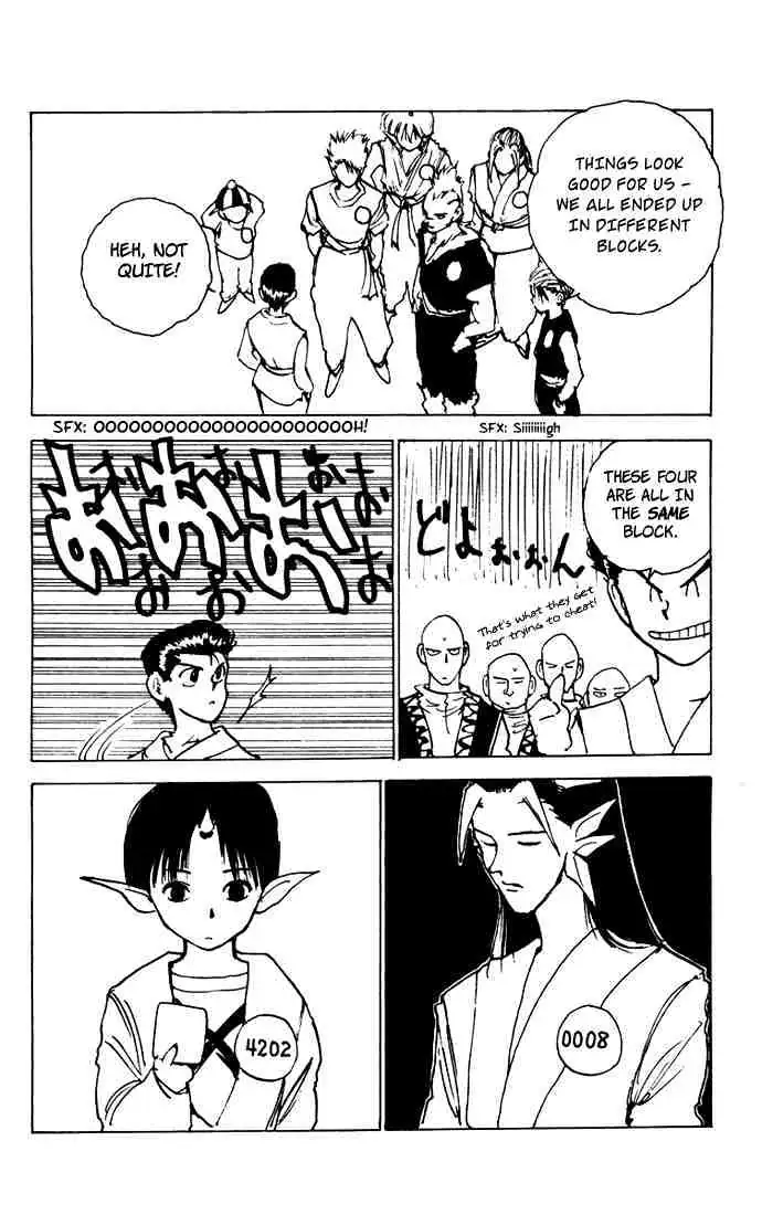 Read Yu Yu Hakusho chapter 166 image 12 on Lezhin