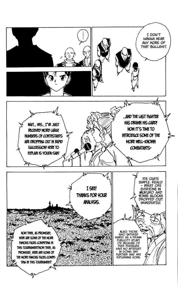 Read Yu Yu Hakusho chapter 166 image 14 on Lezhin