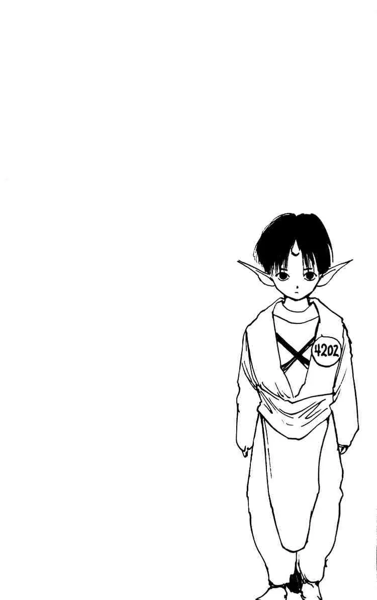 Read Yu Yu Hakusho chapter 166 image 18 on Lezhin