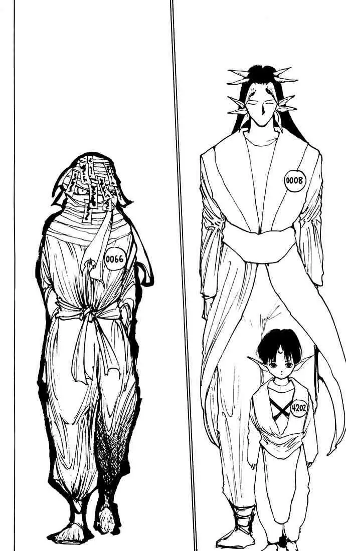 Read Yu Yu Hakusho chapter 166 image 4 on Lezhin
