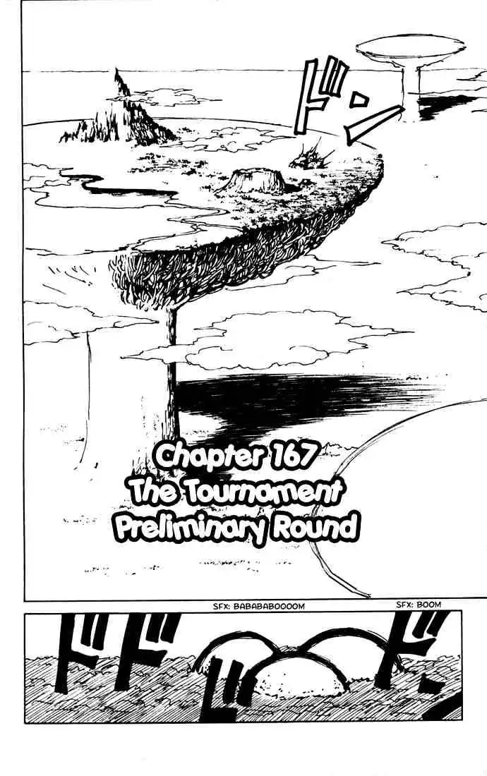 Read Yu Yu Hakusho chapter 167 image 1 on Lezhin