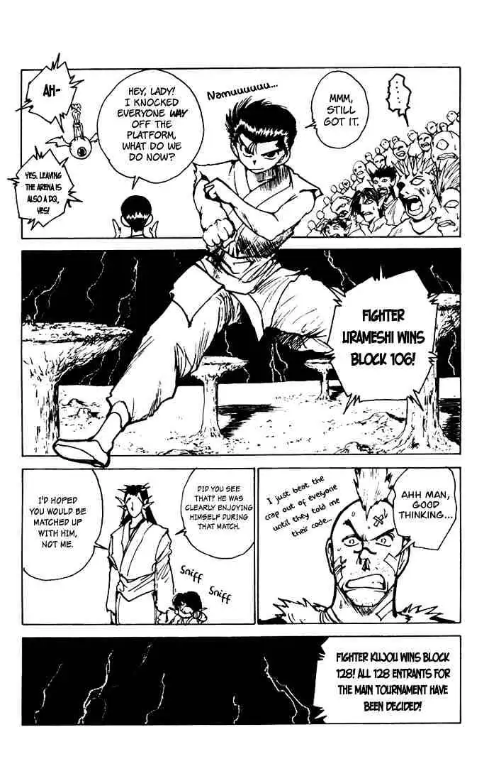 Read Yu Yu Hakusho chapter 167 image 15 on Lezhin