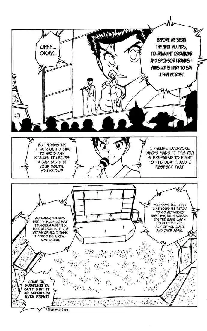 Read Yu Yu Hakusho chapter 167 image 16 on Lezhin