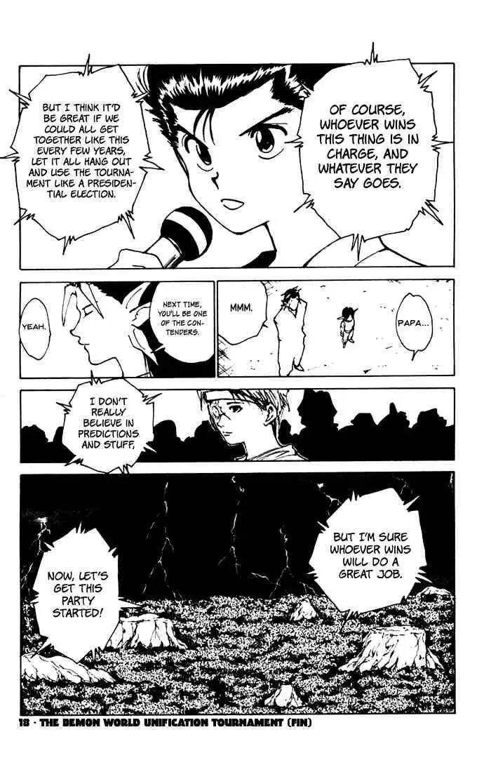 Read Yu Yu Hakusho chapter 167 image 17 on Lezhin
