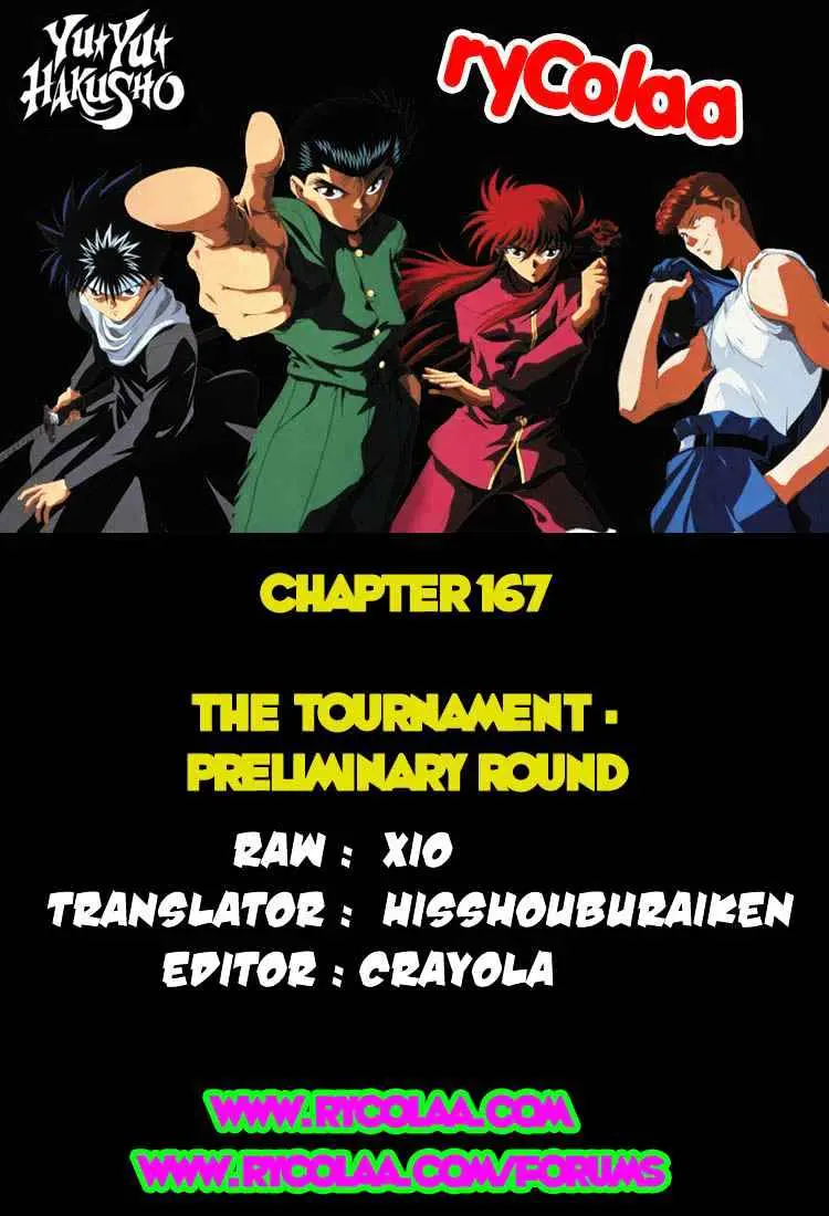 Read Yu Yu Hakusho chapter 167 image 18 on Lezhin