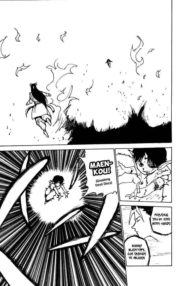 Read Yu Yu Hakusho chapter 167 image 2 on Lezhin