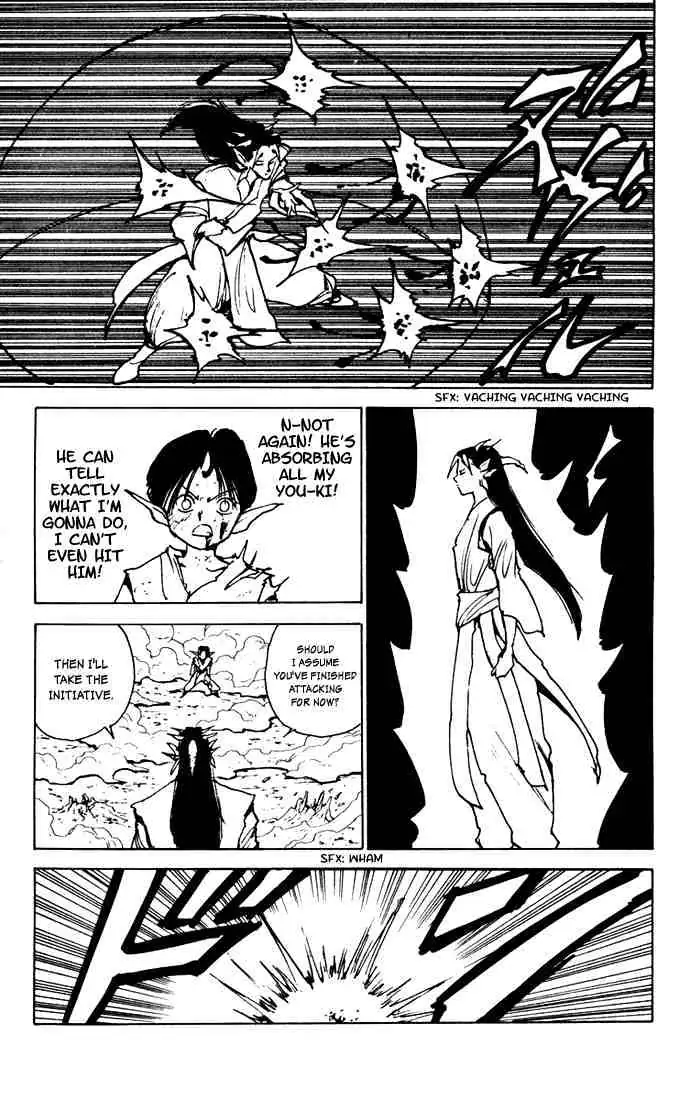Read Yu Yu Hakusho chapter 167 image 4 on Lezhin