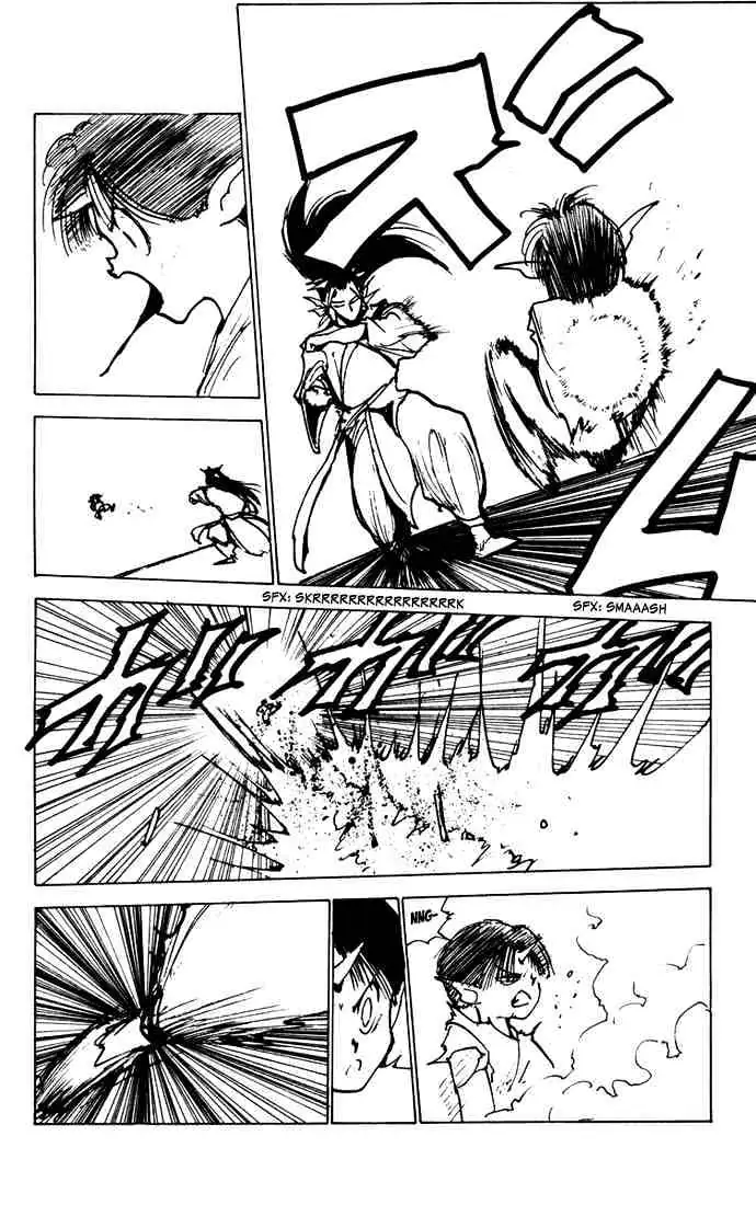 Read Yu Yu Hakusho chapter 167 image 5 on Lezhin