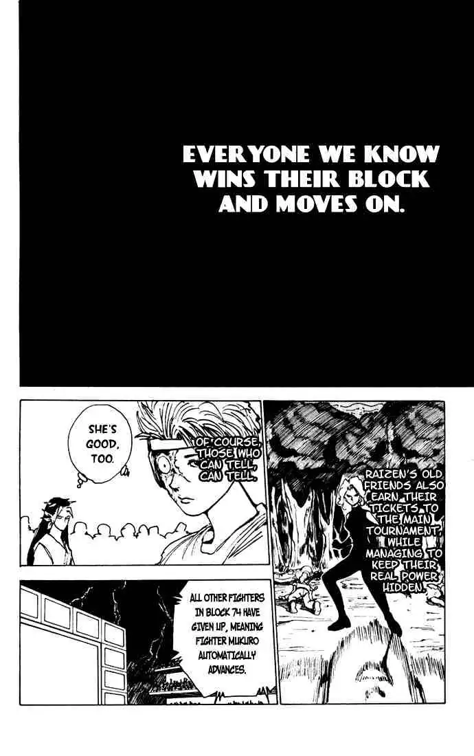 Read Yu Yu Hakusho chapter 167 image 9 on Lezhin
