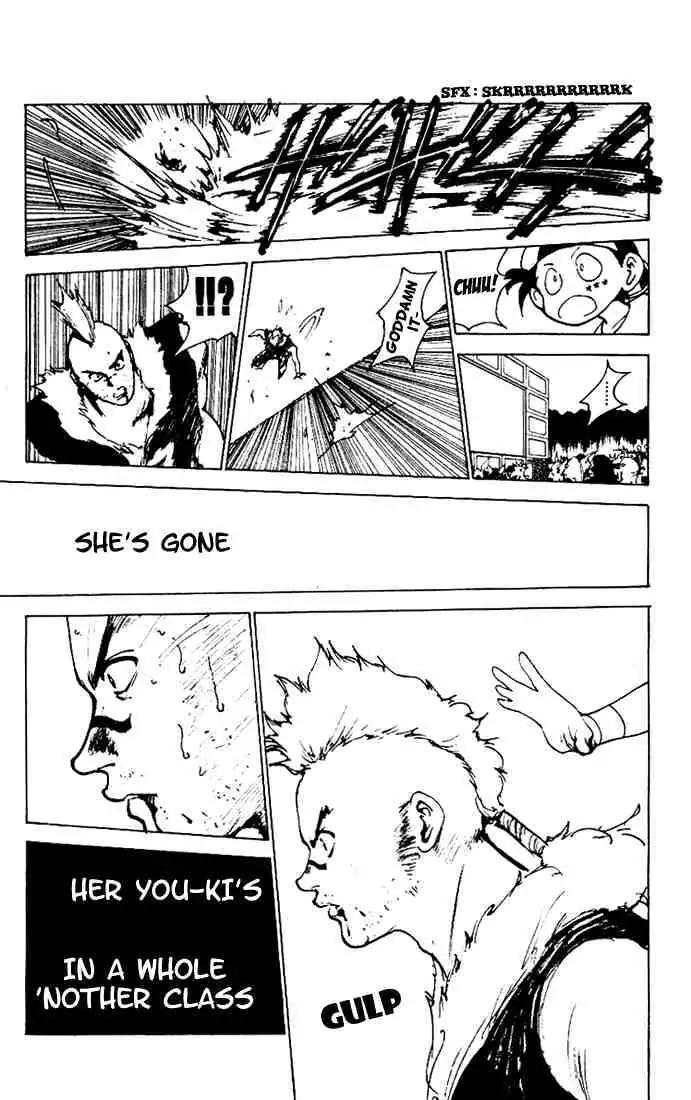 Read Yu Yu Hakusho chapter 168 image 12 on Lezhin
