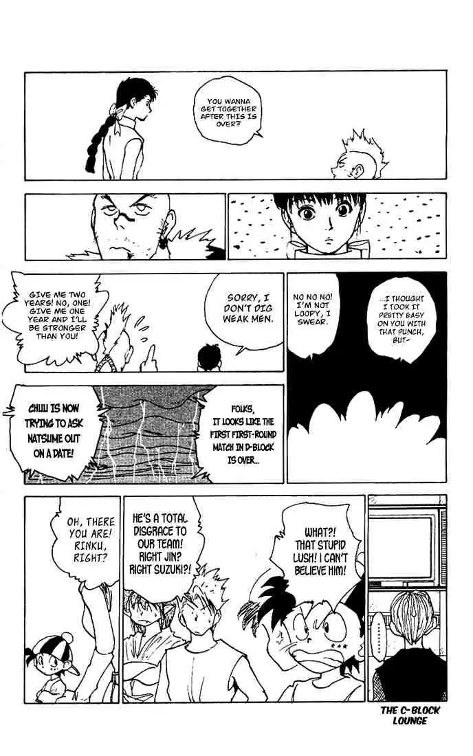 Read Yu Yu Hakusho chapter 168 image 14 on Lezhin