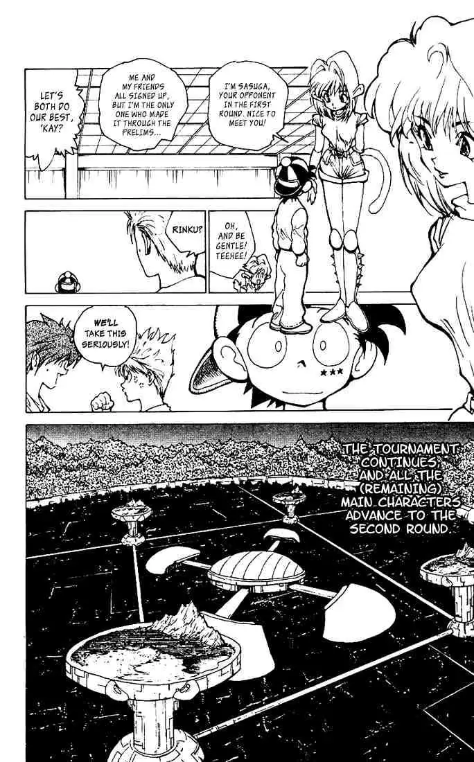 Read Yu Yu Hakusho chapter 168 image 15 on Lezhin