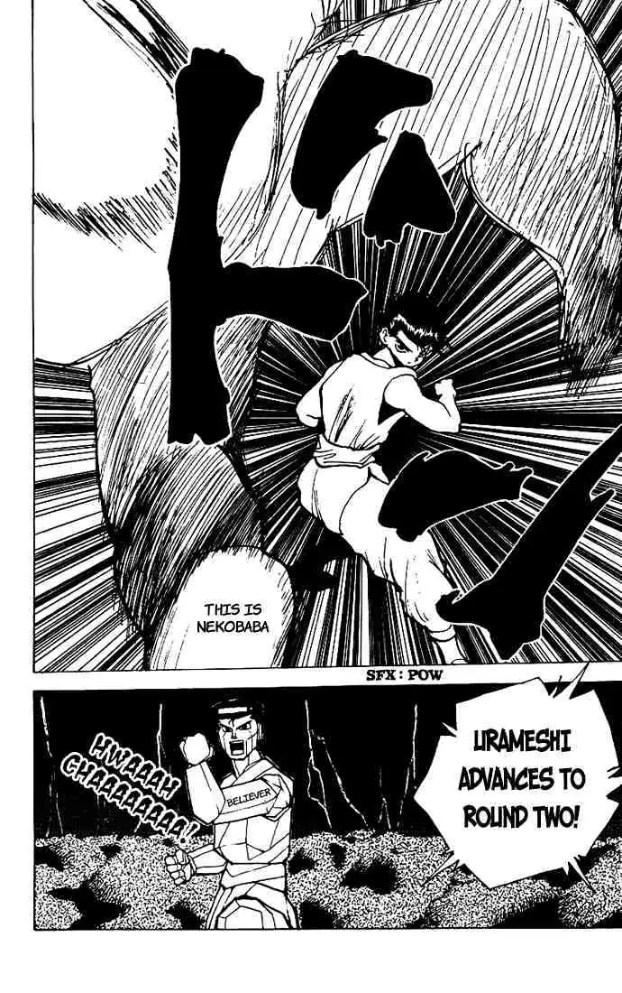 Read Yu Yu Hakusho chapter 168 image 19 on Lezhin