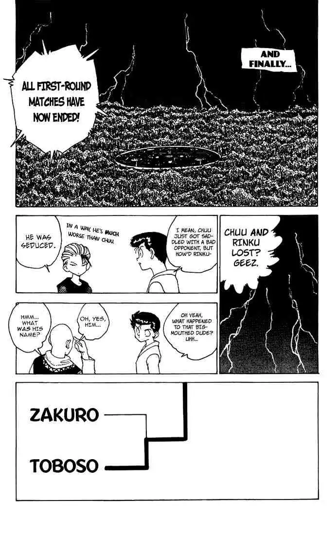 Read Yu Yu Hakusho chapter 168 image 20 on Lezhin