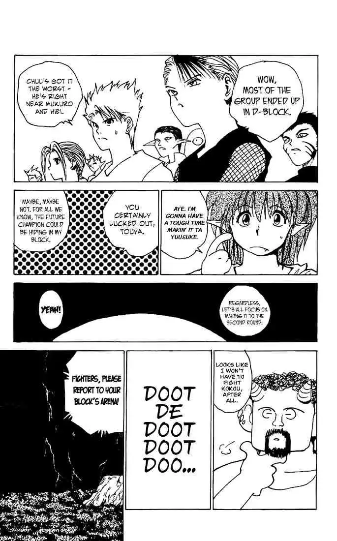 Read Yu Yu Hakusho chapter 168 image 6 on Lezhin