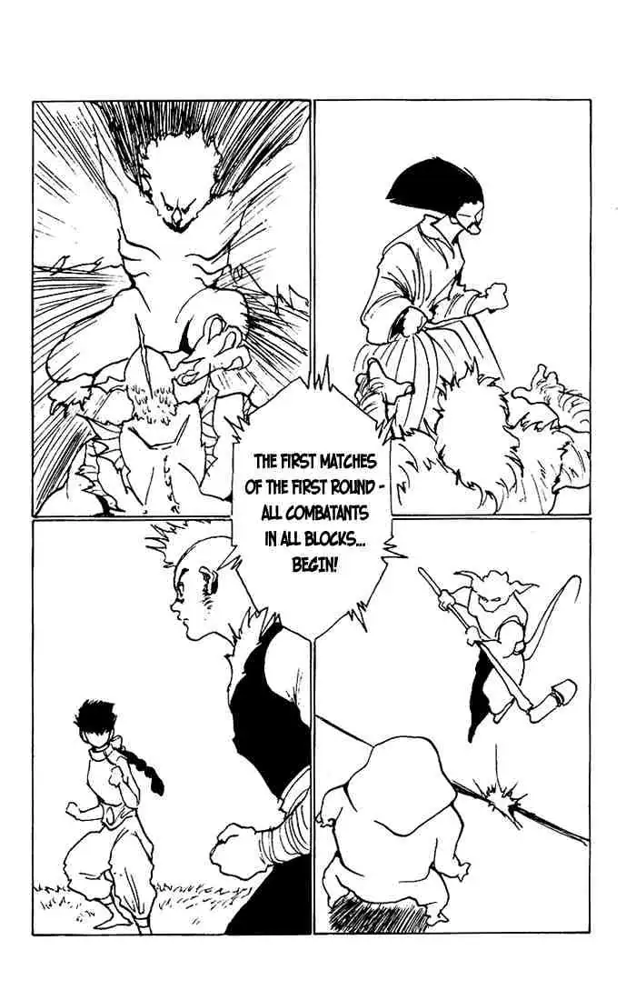 Read Yu Yu Hakusho chapter 168 image 8 on Lezhin