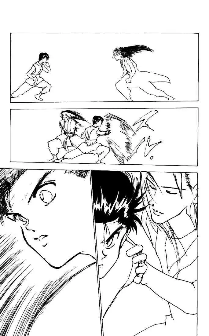 Read Yu Yu Hakusho chapter 169 image 15 on Lezhin