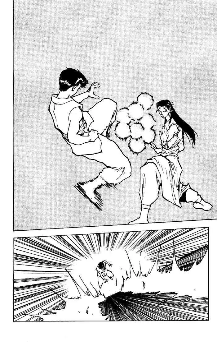 Read Yu Yu Hakusho chapter 169 image 16 on Lezhin