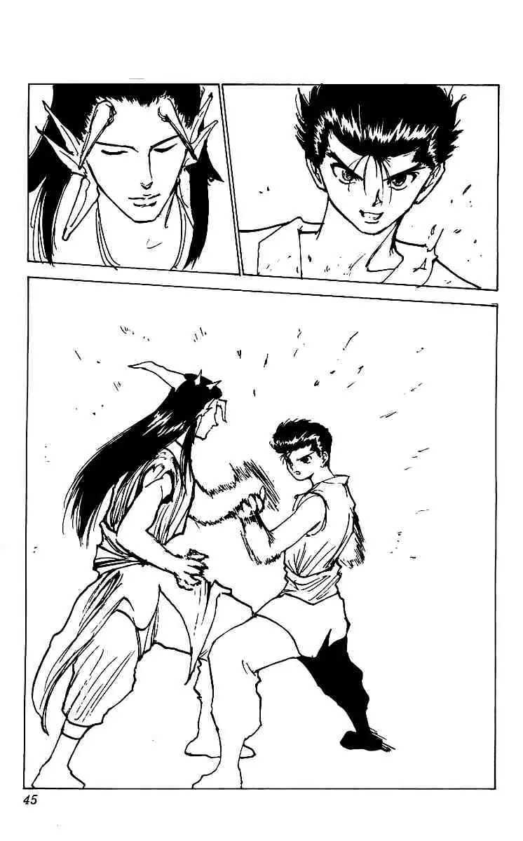 Read Yu Yu Hakusho chapter 169 image 17 on Lezhin