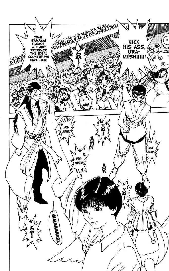 Read Yu Yu Hakusho chapter 169 image 3 on Lezhin