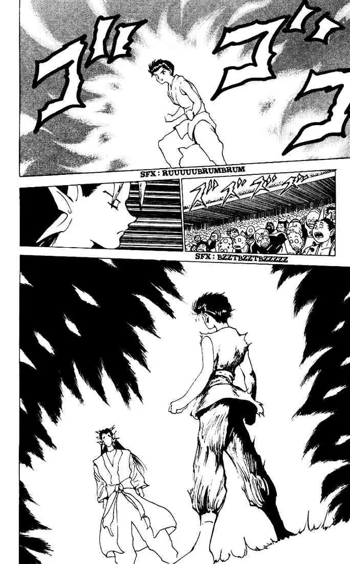 Read Yu Yu Hakusho chapter 169 image 5 on Lezhin