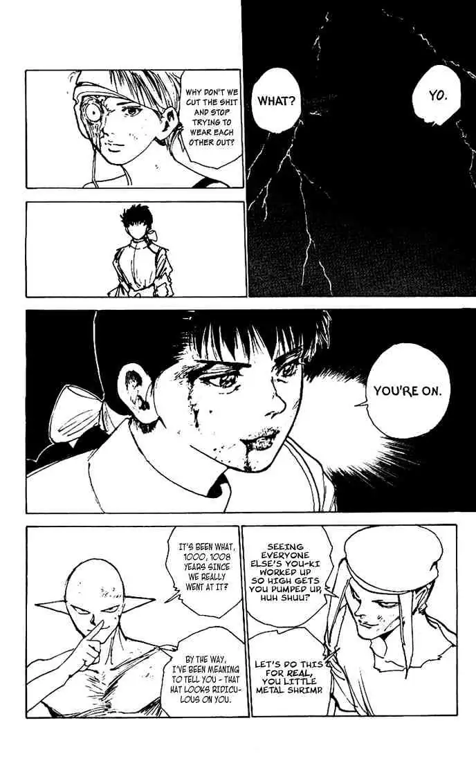 Read Yu Yu Hakusho chapter 169 image 7 on Lezhin