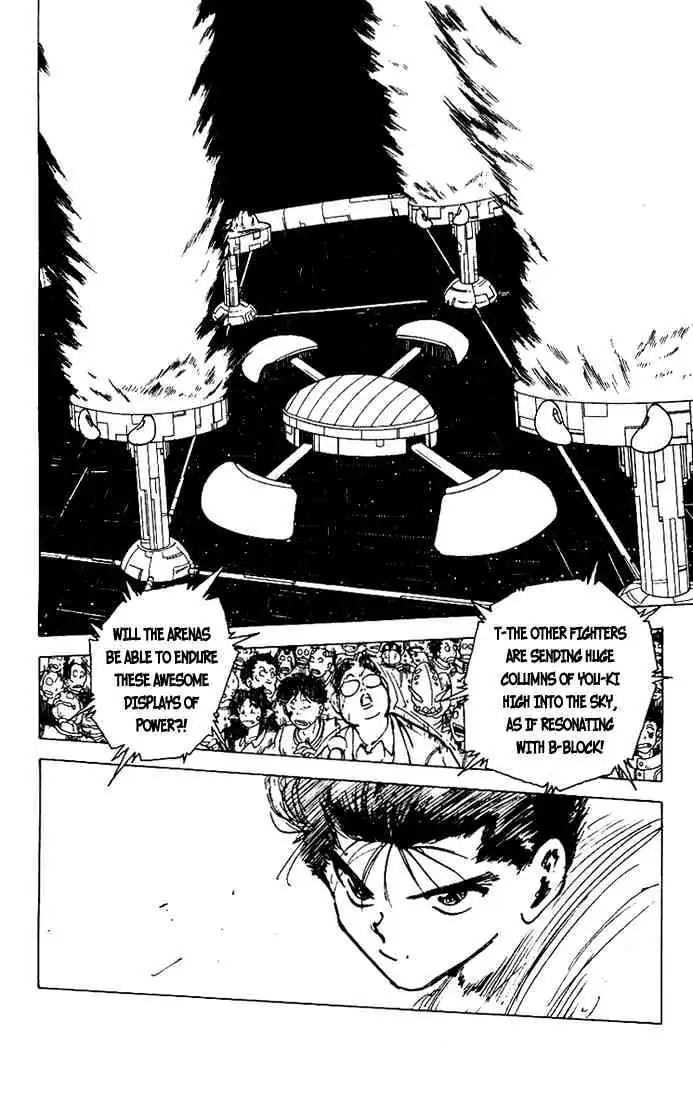 Read Yu Yu Hakusho chapter 169 image 9 on Lezhin