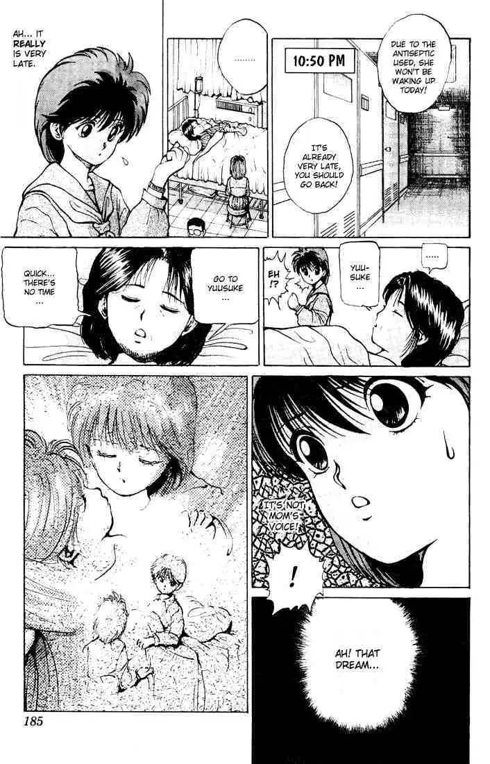 Read Yu Yu Hakusho chapter 17 image 10 on Lezhin